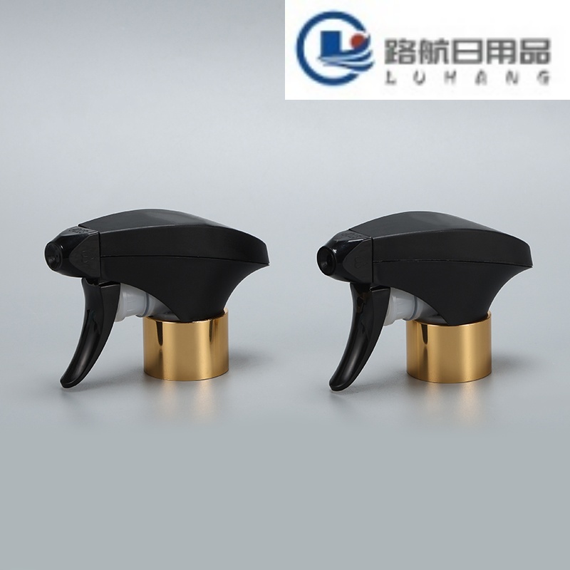 Black handheld sprayer