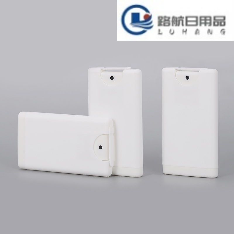 10ml Card bottle. Carry bottle