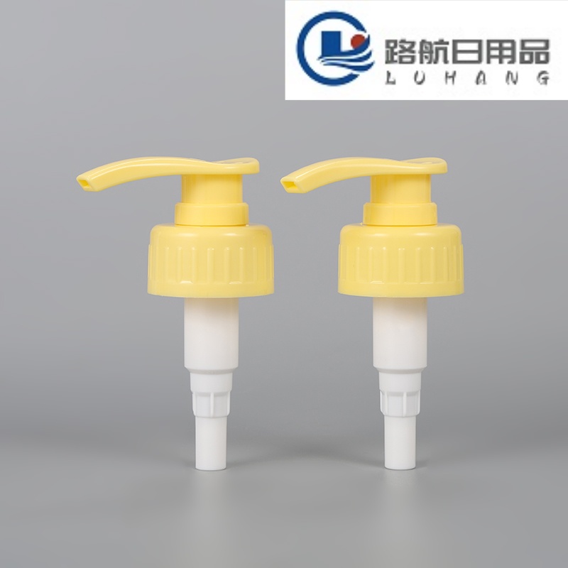 30/410 33/410 Emulsion pump with round head and long short nozzle