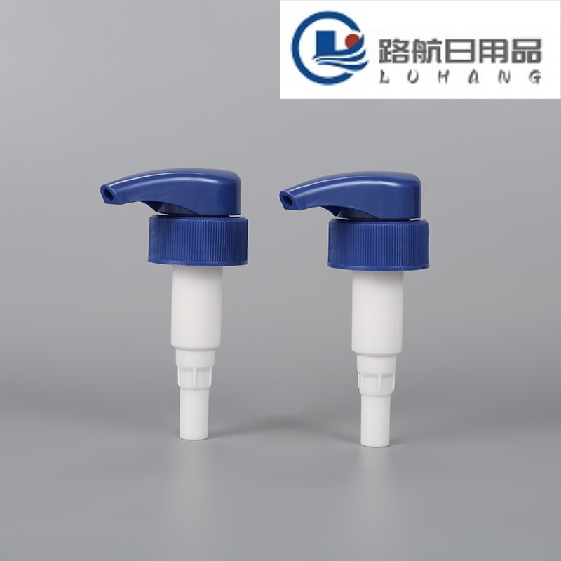 30/410 33/410 Emulsion pump with round head and short nozzle