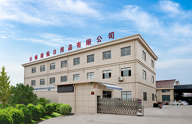 Yuyao Luhang Daily Necessities Co., Ltd.